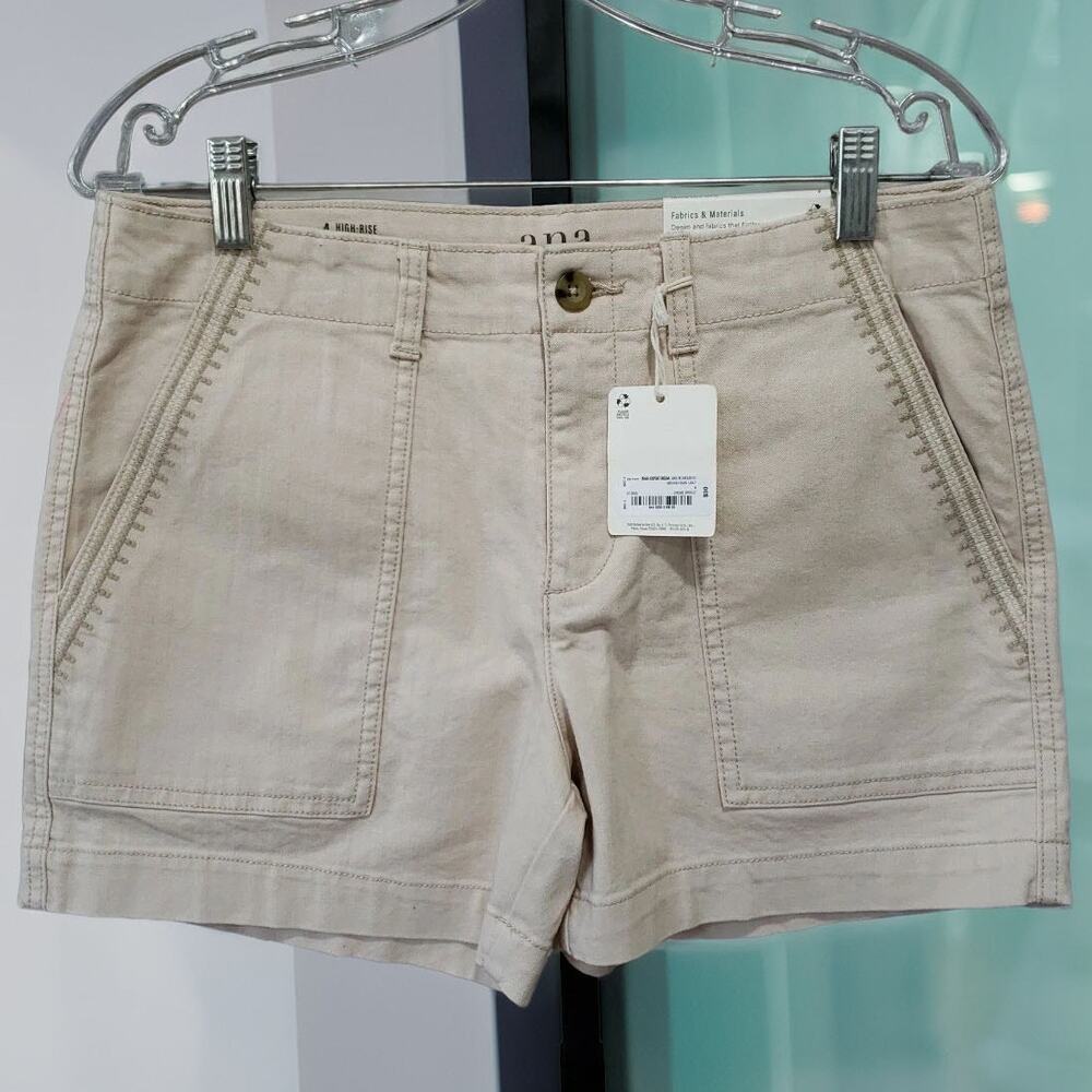 a.n.a A New Approach Women's 24 High Rise 5" Shorts Cream Brulee New With Tag